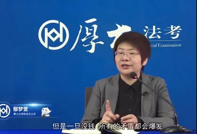 师父|“今天师父开单叫我去采购,说能把这单采购回来就教我绝活”哈哈哈就是有点看不懂!