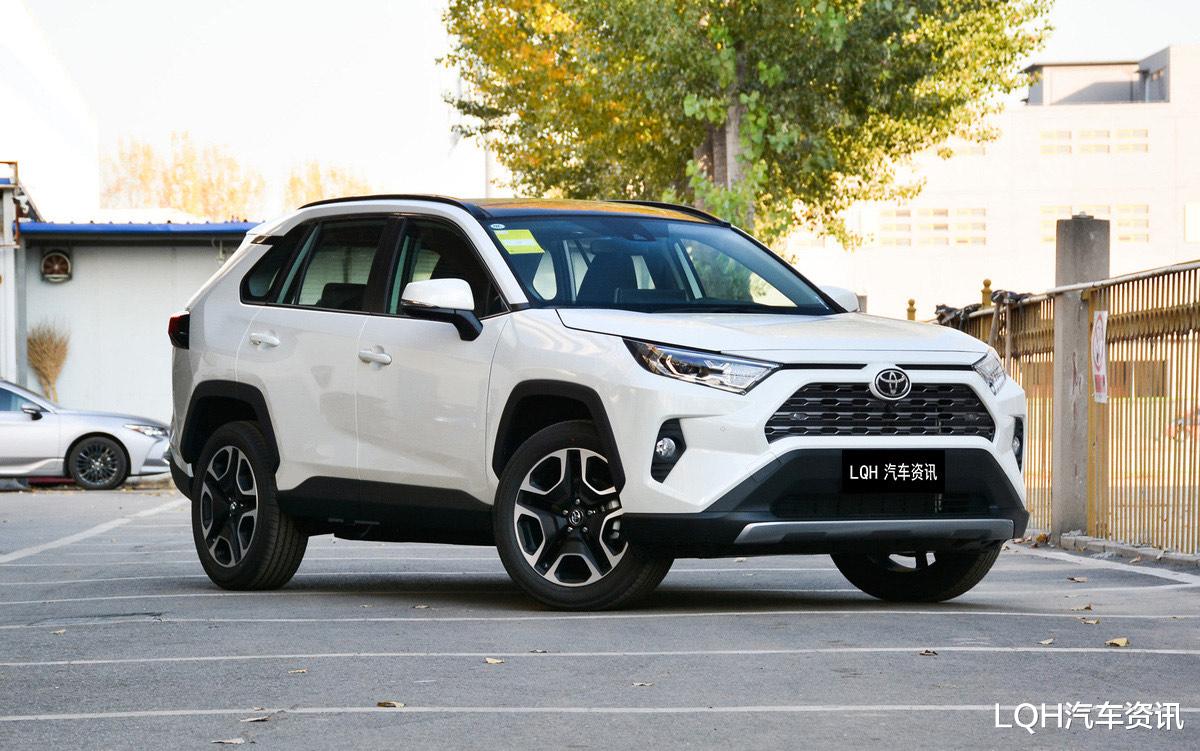 [SUV]丰田最畅销的SUV，油耗4.7L，一公里不到3毛钱，家用车的首选