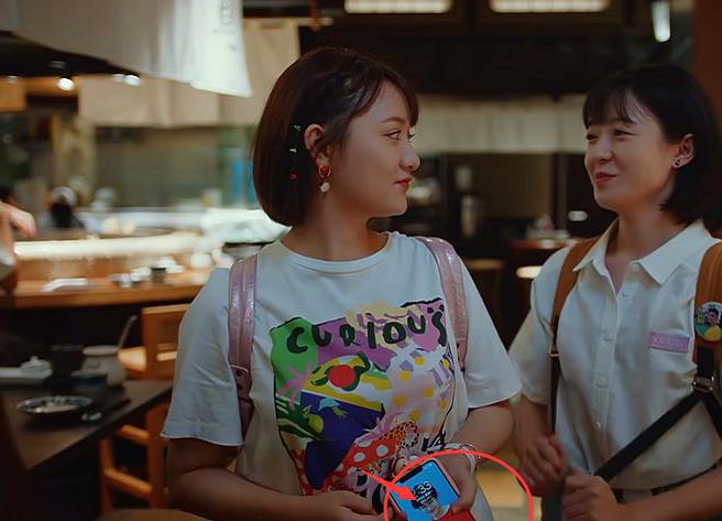 易烊千玺|《二十不惑》易烊千玺突然出现，看到他扮演的“角色”后，全网女生沸腾了