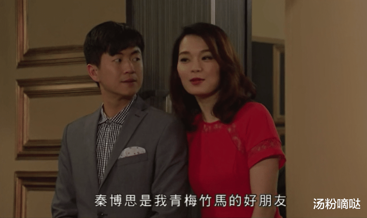 「爱·回家」求婚成功！TVB《爱回家》“供水CP”终成眷属，890集总算没白等