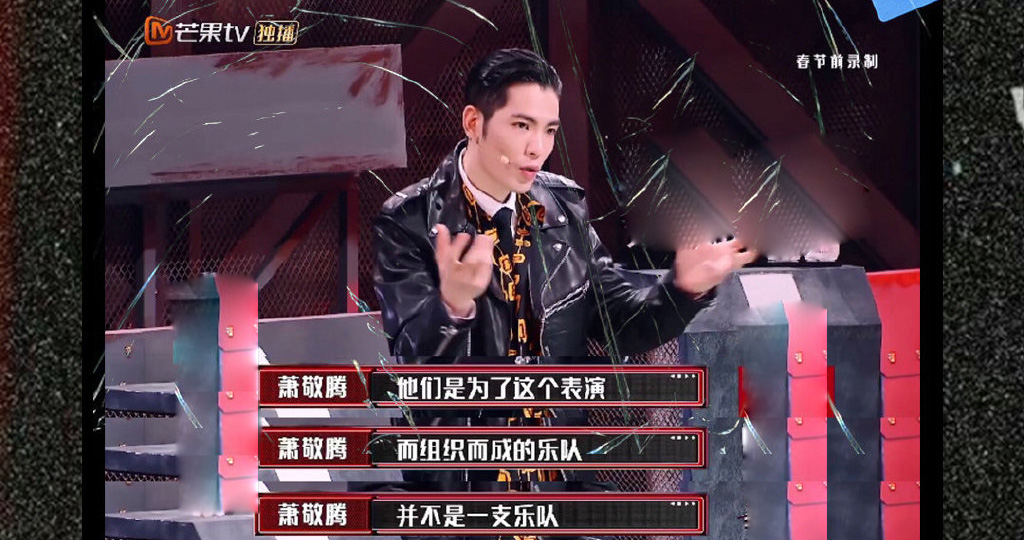 【我们的乐队】《我们的乐队》，离开的乐队，真的有那么差吗？