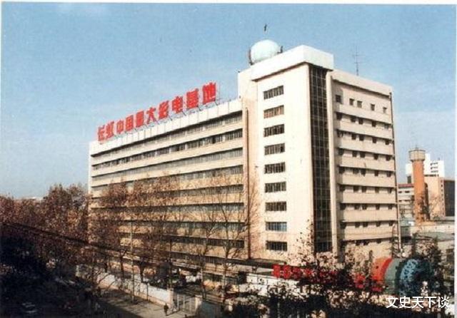 四川长虹|一中国家电巨头跌落神坛，被美国人拖欠44亿，如今靠卖楼自保