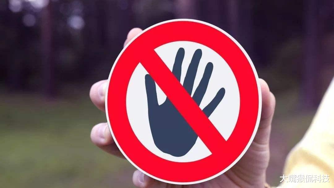 微信：马化腾再次强势出手！微信大面积封号，切记这条红线不能碰