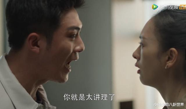 三十而已|三十而已：许幻山入狱离婚，顾佳给许子言改名字，这仨字意义非凡