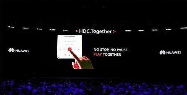 华为|对华为禁令生效：无数人在评论区“狂欢”