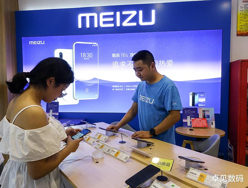 红米手机|魅族18继续奋战，4700mAh+骁龙875+65W，高端配置都用上了！