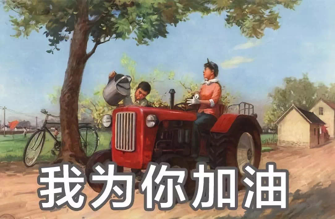 ##救救孩子吧，这届高考生已经被逼疯了！！