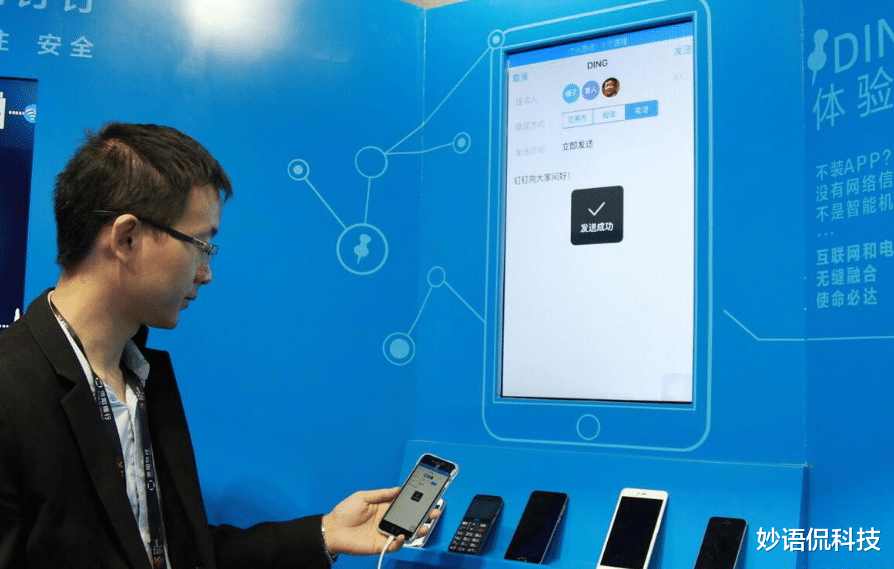 微信|微信地位不保？新社交巨头崛起，用户已突破2亿，还在持续增加