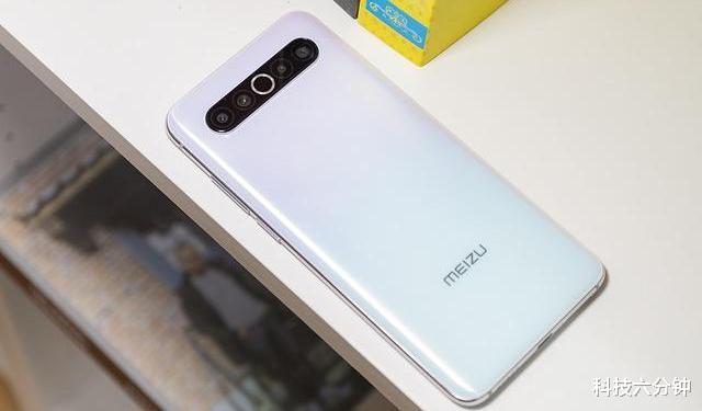 魅族|降价500元，AMOLED屏+90Hz+骁龙865+256GB+4500mAh，3499元很超值