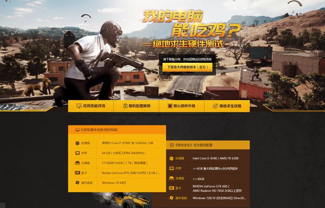 英伟达|为创意提速，为效率而生！NVIDIA RTX Studio设计师电脑了解一下