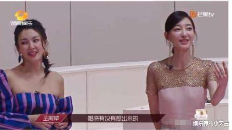 王丽坤|顶级白莲花上线，王丽坤有多少不为人知的故事