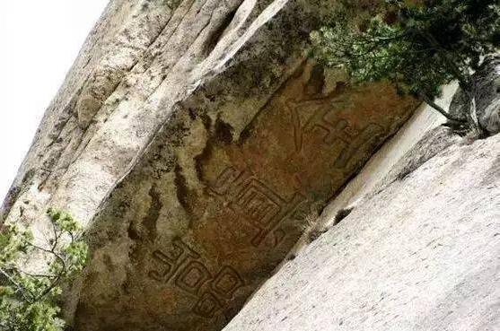 「云南」中国“最神秘”的山，山上“神迹”诸多，至今还是未解之谜