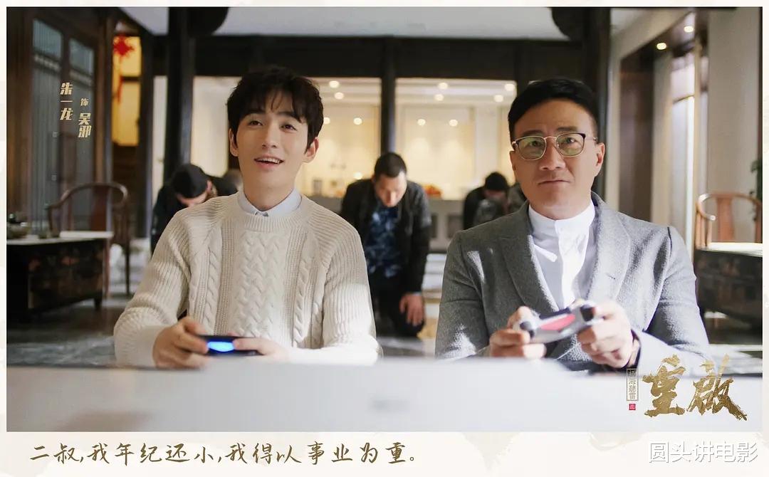 电视剧|电视剧热播风云榜：《大侠霍元甲》排名靠后，《重启》只能第二