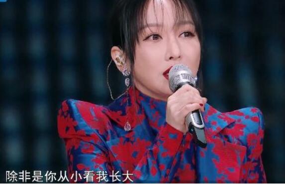 金星|她从名字到血统全是造假，被金星“撕”后淡出圈，回归后名气不复从前