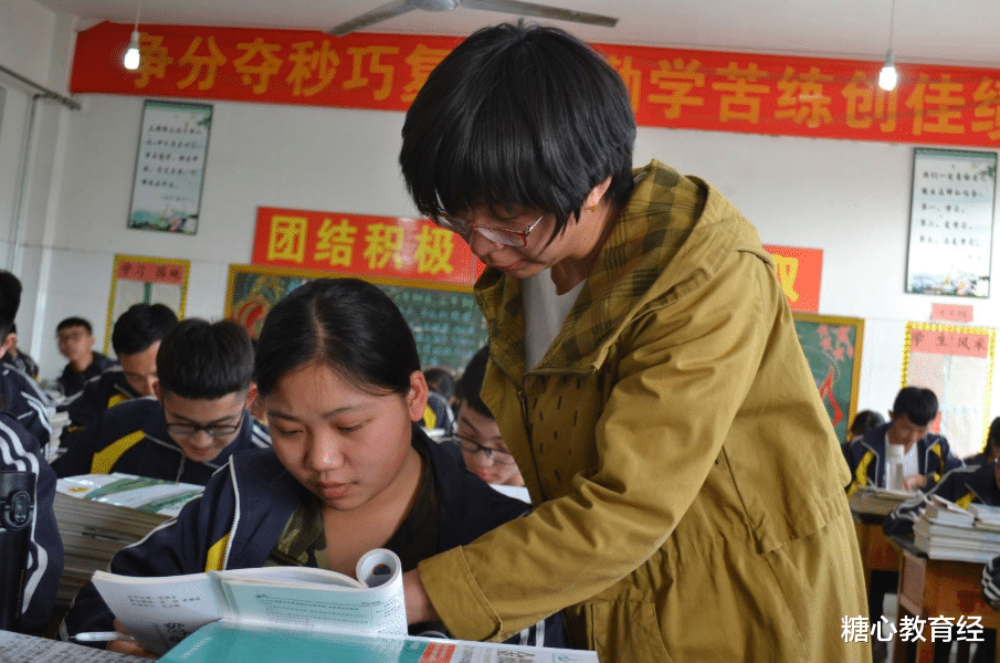 高考|高中阶段，明白这4件事比努力学习更重要，学生：受益匪浅