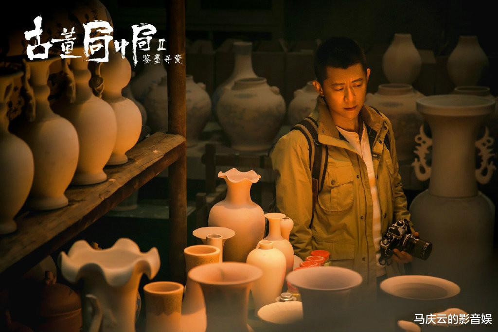 「乔振宇」《古董局中局2》定档，主演乔振宇被换，导演费振翔成质量保障