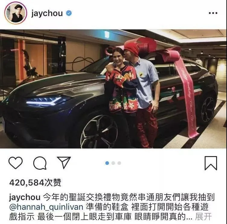 周杰伦|周杰伦哭“穷”上热搜：我虽然躺在20亿豪宅，年入5亿，却失去了烦恼