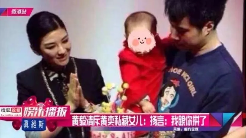 官宣|首档“全员离婚”的国产综艺!看完官宣名单后,网友:她居然也离婚了?