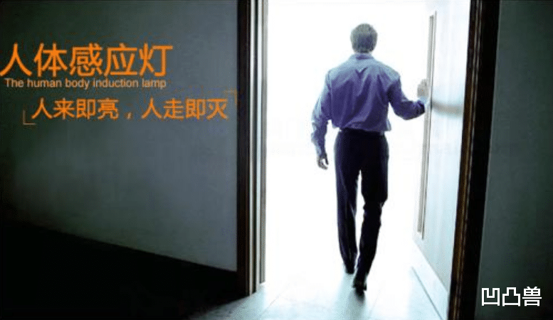 |误打误撞装对了这33个细节，邻居串门看到连连称赞道：太实用了