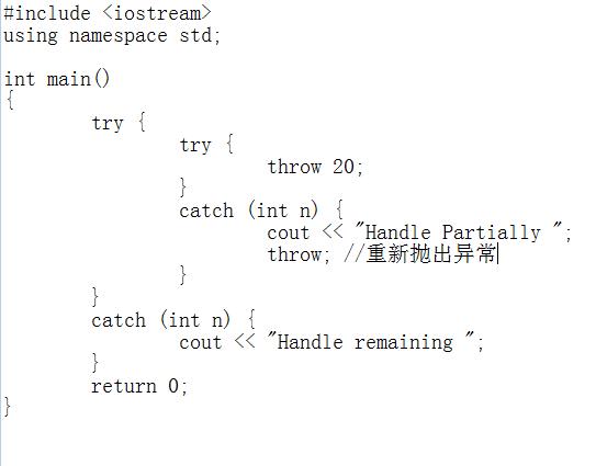 编程|编程语言之C ++中的异常处理