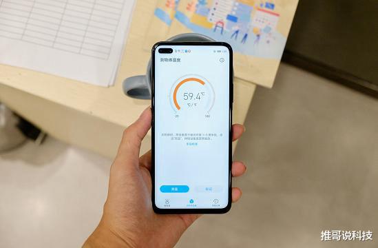 5G|华为5G跌至2699,麒麟990+30倍变焦,还是卖不动!