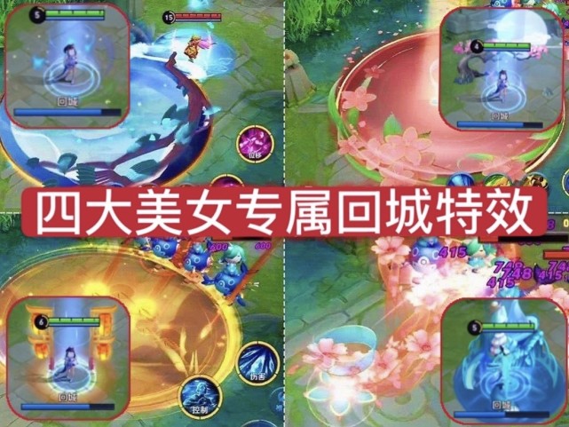 韩信|限定返场出现最大黑马，守约首次加入，韩信五折皮二选一，水晶留给李小龙！