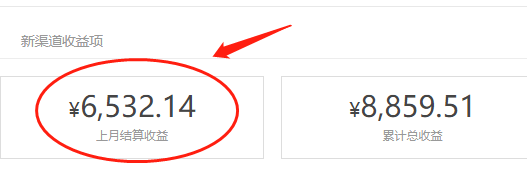 国企|在大鱼号新手要怎么才能一天100多?先做好以下这几点