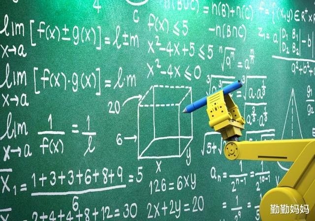 数学▲数学不好的同学，大学尽量别选这4个专业，否则让你怀疑人生