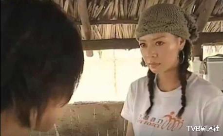 「冻龄」TVB重播《天涯侠医》引回忆，戏中女星驻颜有术，冻龄秘诀大公开