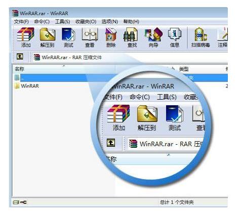 AMD|怎么压缩文件，如何压缩文件，怎样压缩文件以及压缩文件格式解压