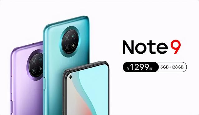 5G|还是小米定价良心：4G 999元起、5G1299元起