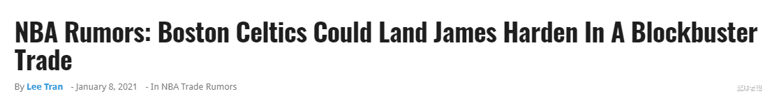 火箭队|完美5换3！恭喜火箭喜提重磅筹码，再见哈登？联手塔图姆争冠吧！