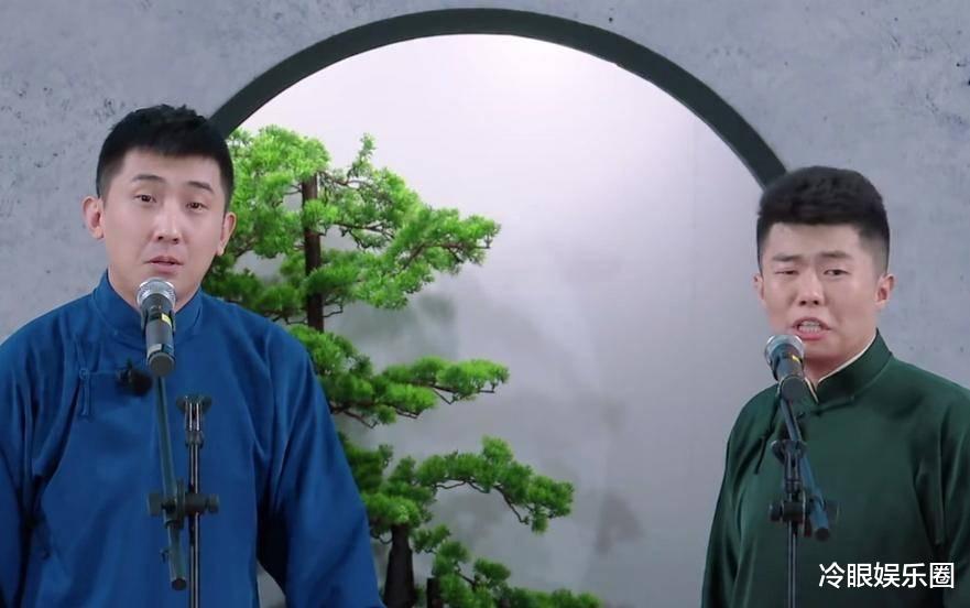 德云斗笑社|《德云斗笑社》女观众现场刨活，被粉丝网暴，当事人态度强硬