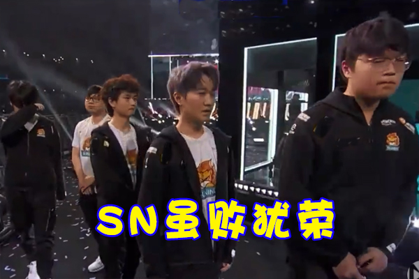 凯南|S10总决赛“离奇一幕”，丝血凯南为何没被远古龙斩杀？焕峰EZ要背大锅