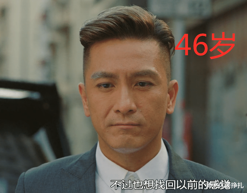 使徒行者3|《使徒行者3》几位主要演员没有40岁以下的,难道港剧后继无人了吗?