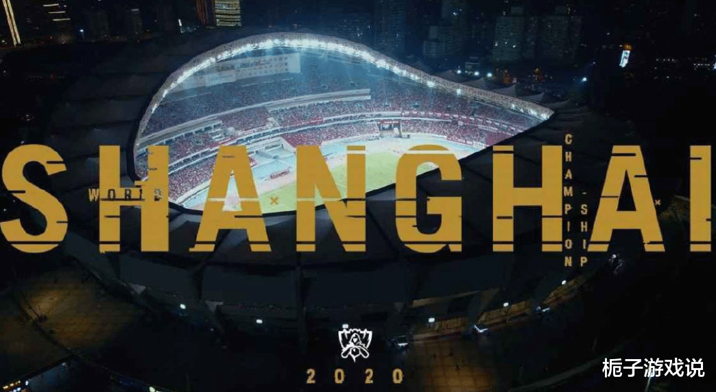 金泰相|Doinb被通知归还S9世界赛奖杯，看到归还的要求后，金咕咕：我不想去