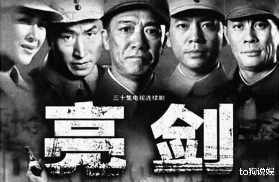 【李云龙】同样是“李云龙”的搭档，一个成了国家一级演员，另一个却退出演艺圈