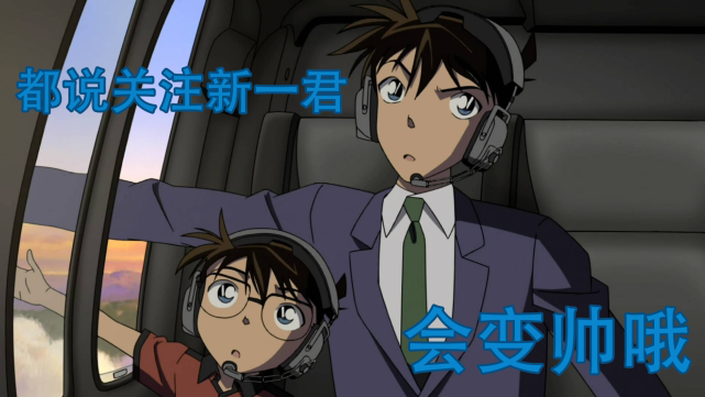 斗罗大陆：斗罗大陆：史莱克七怪再聚首，只有他没到达魂帝，难怪下场如此