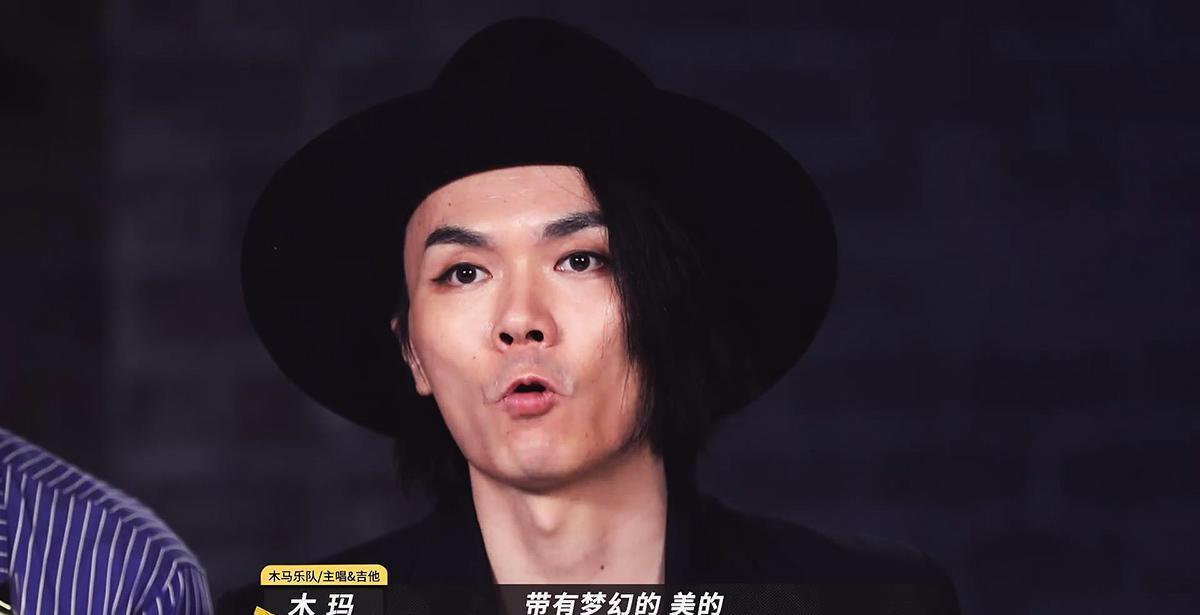 玉珍|《乐夏2》三胞胎姐妹上位,直逼乐队大佬,一曲《玉珍》满场飙泪