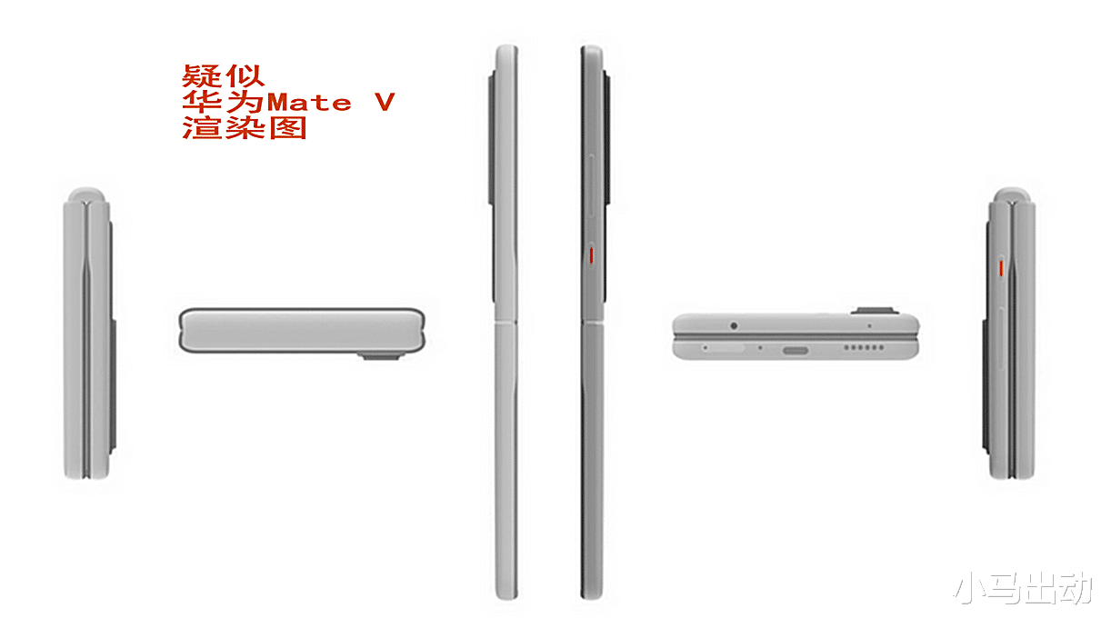 华为荣耀|华为又有大动作,正闷声研发一款新机,要跟三星正面交锋!