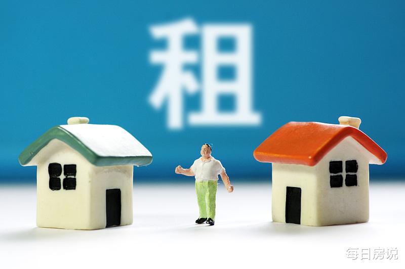 房多的人将遭遇“新麻烦”？国家表态：2个消息击中楼市“心脏”