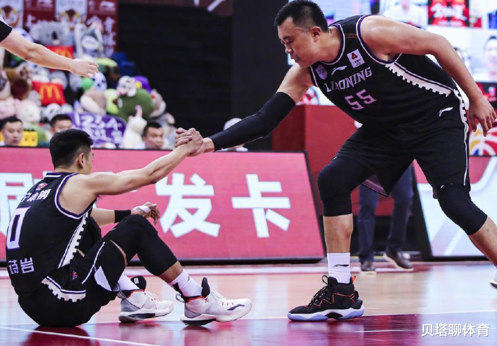 辽宁男篮■败给北京后，辽篮官博发了6个字！辽迷怒喷：对郭艾伦太失望了