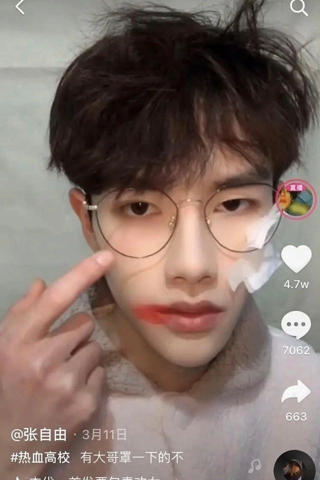 抖音|不要迷恋哥，其实是照骗，抖音蔡徐坤、王一博纷纷翻车