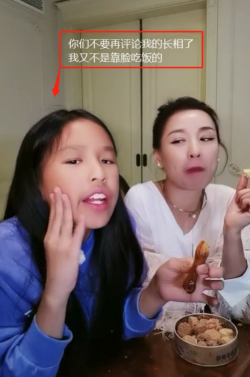 张庭|张庭女儿首为大牌走秀！昂首阔步引老爸兴奋狂拍，观众表情显冷漠