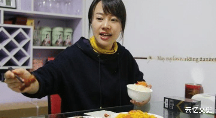 【薛春艳】西安奔驰女车主公司破产，薛春艳：后悔当初的所作所为