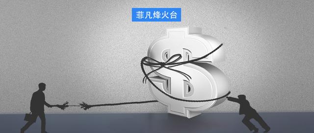 「短视频」刷短视频就能赚钱？你想一年赚几万，却被平台骗几千！