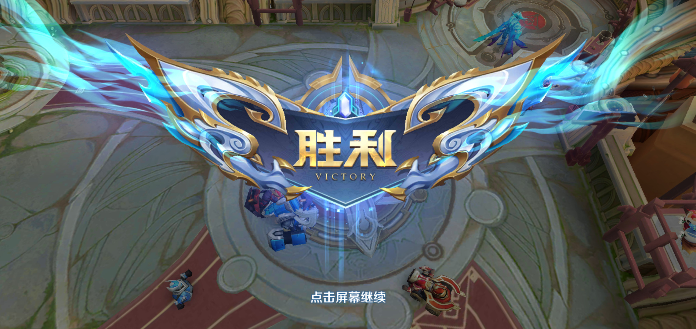 王者荣耀▲为何你发育不起来？不是技术菜，掌握4点可领先6000经济