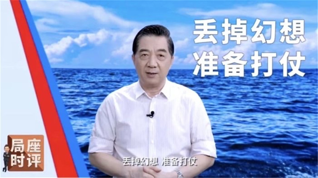 美国|蓬佩奥：只要满足这三个条件，美国就会开战