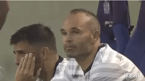 日本职业足球联赛|日本J联赛公然踢假球？后卫往自家球门踢，门将送对手助攻