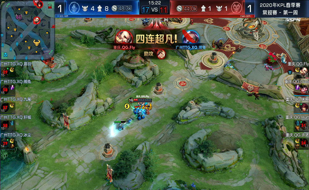 #qghappy#QG开赛三连败!飞牛四连超凡极限守家,无奈四个“粉丝”实力太差!